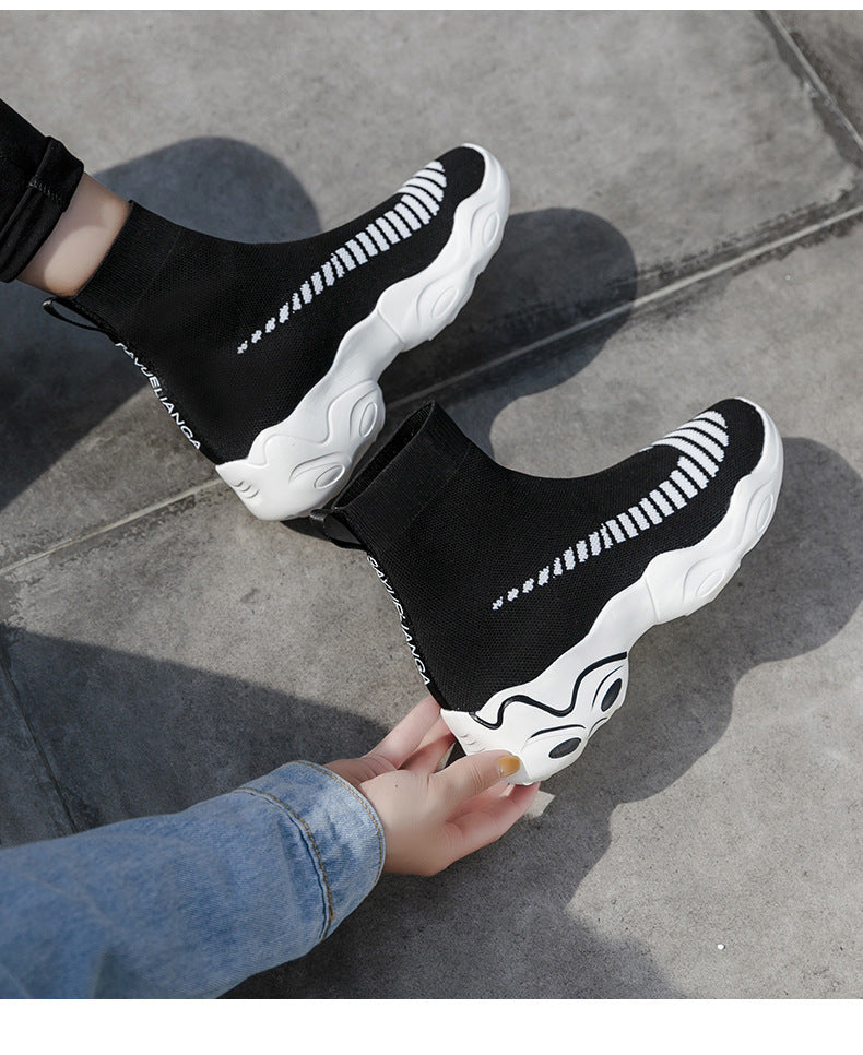 UrbanFlex™ Korean Street Sneakers