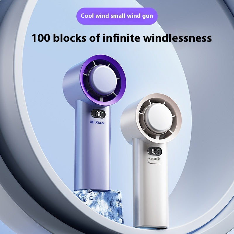 CoolBreeze™