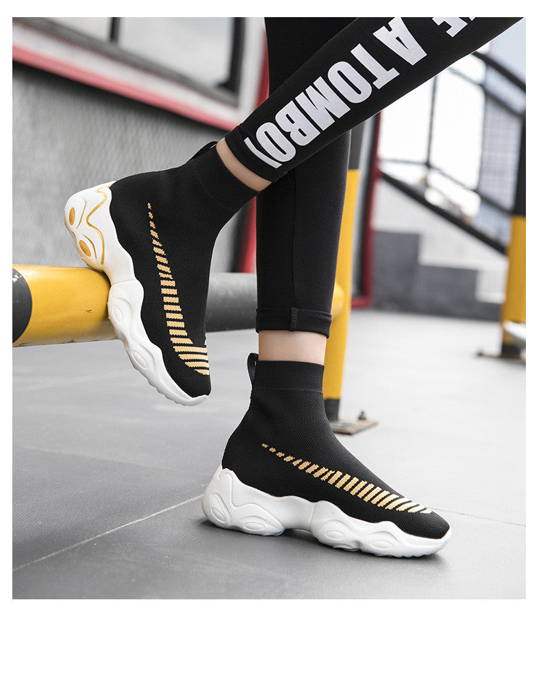 UrbanFlex™ Korean Street Sneakers